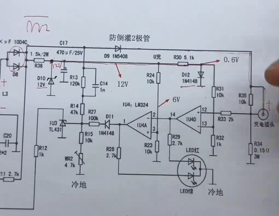 学习 - 图4
