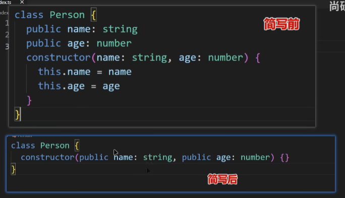 null 7.11 属性修饰符 - 图1