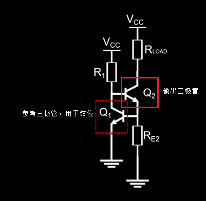 循序渐进理解恒流源电路 - 图5
