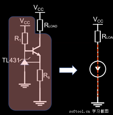 循序渐进理解恒流源电路 - 图9