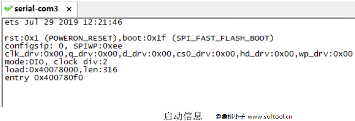 02 LED闪烁灯 - 图11