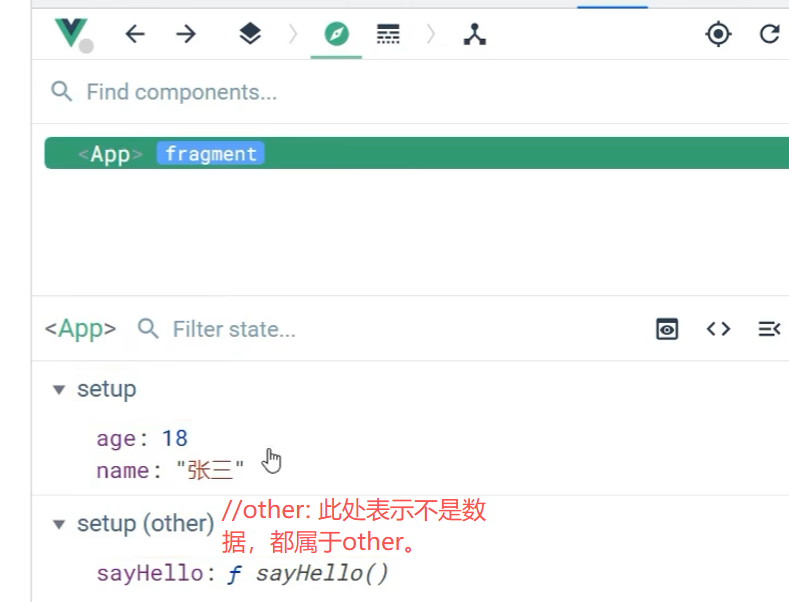 null 141_初试setup - 图1