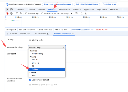 100_github案例_完善案例 - 图1
