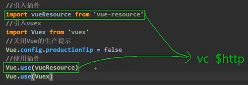 106_求和案例_纯vue版 - 图1