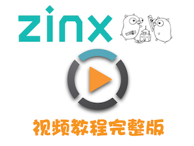 zinx-BiliBili